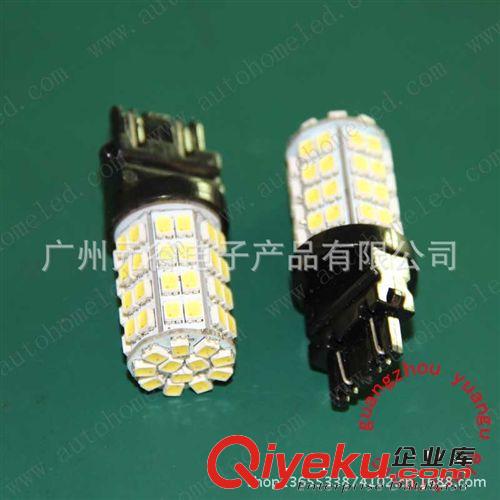 7440 3014 30SMD 7.5W 轉向燈 常亮+爆閃 超高亮 帶透鏡