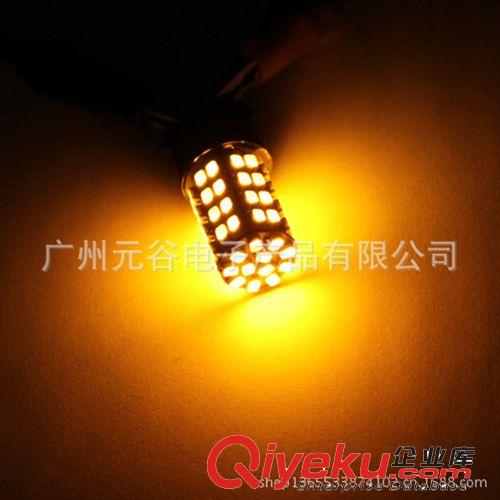 雙色轉向燈3157 60SMD 1210SMD 霧燈 轉向燈 LED車燈 汽車燈原始圖片3