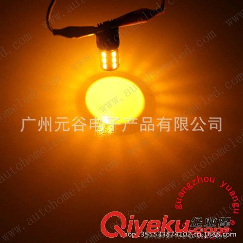 3157 15SMD 5630+CREE 5W 霧燈 剎車燈