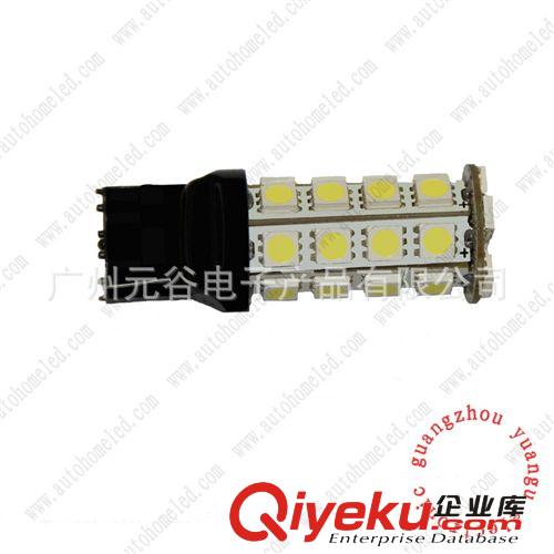 3156 3157 LED車燈 剎車燈 轉(zhuǎn)向燈 30smd 5050原始圖片2