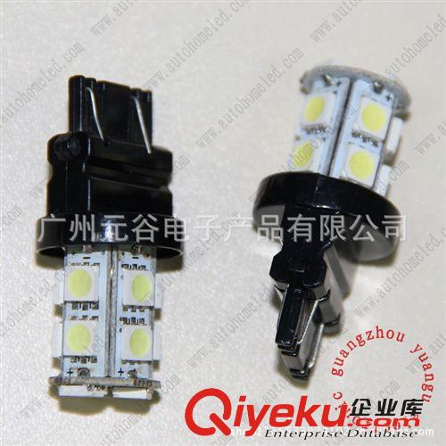 3157 3156 13燈 5050 LED剎車燈 轉向燈 LED霧燈 1157 1156原始圖片2
