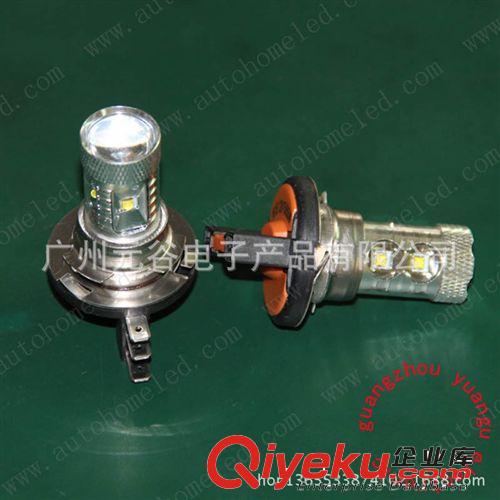H15  PWY24W PY24W PSY24W PY21W CREE 30W LED燈 新款車燈原始圖片3