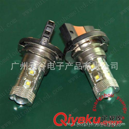CREE 50W H15 遠近光 可做PSY24W PY24W PWY24W PY21W等特殊底座原始圖片3