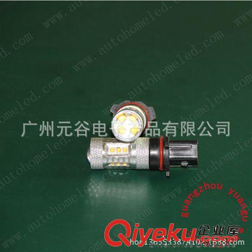 13W 80W高亮霧燈 防霧燈 80車燈 P13W LED車燈 80W 廠家直銷原始圖片3