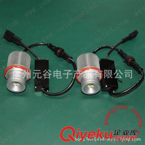 25W CREE H3 LED霧燈燈泡 四面發光 大功率汽車霧燈