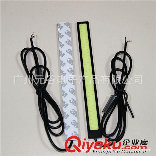 COB汽車行車燈 新款日行燈 COB DRL COB日行燈10W 12W 20W 40W