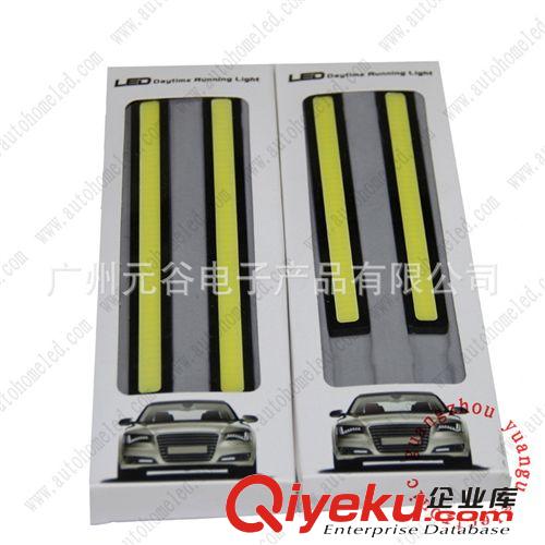 COB汽車行車燈 新款日行燈 COB DRL COB日行燈10W 12W 20W 40W原始圖片3