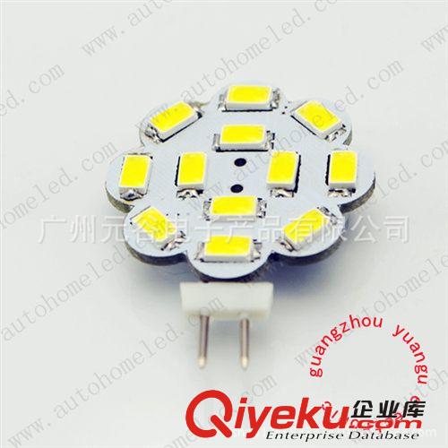 G4 6SMD-5630 LED角燈 LED汽車燈 板燈 裝飾燈 房燈 橫直插式LED