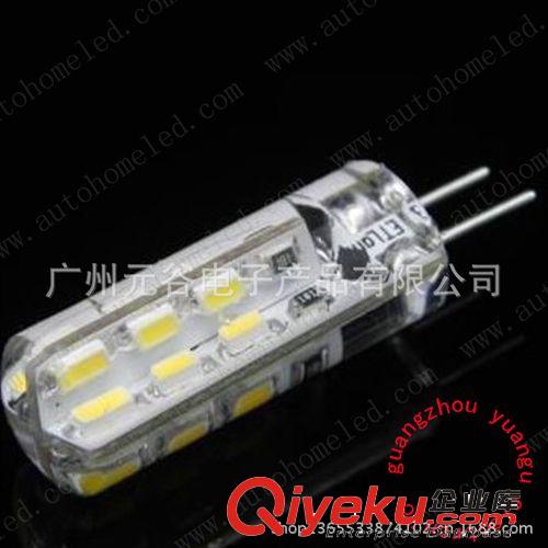 G4 3014-24led  SMD 大功率 G4 24燈 水晶燈 玉米燈 迷你型