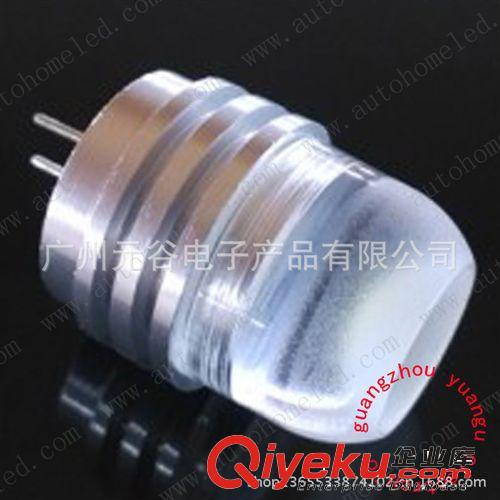 G4 2LED 3W 指示燈 轉(zhuǎn)向燈 尾箱燈 G4 2燈 3瓦