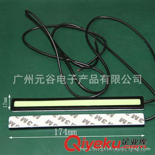 外貿(mào)超薄汽車LED日行燈/高亮COB大功率DRL/car led daytime light原始圖片3