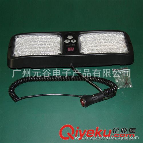 {zx1}款隱形日行燈5630LED高亮度防水日行燈 超薄汽車日間行車燈