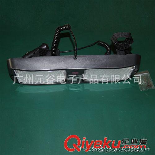 汽車(chē)LED遮陽(yáng)板警示燈 86led頻閃燈 超亮爆閃燈LED12種閃法 開(kāi)道燈原始圖片2