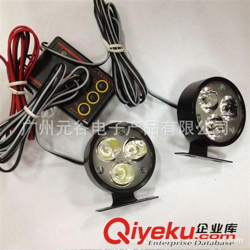 LED頻閃燈 一拖四頻閃燈 LED頻閃燈2X9W，4X9W原始圖片2