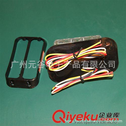 高亮大功率8LED 車用頻閃燈 警示燈 開(kāi)道燈 霧燈原始圖片3