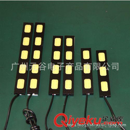 高亮大功率8LED 車用頻閃燈 警示燈 開(kāi)道燈 霧燈