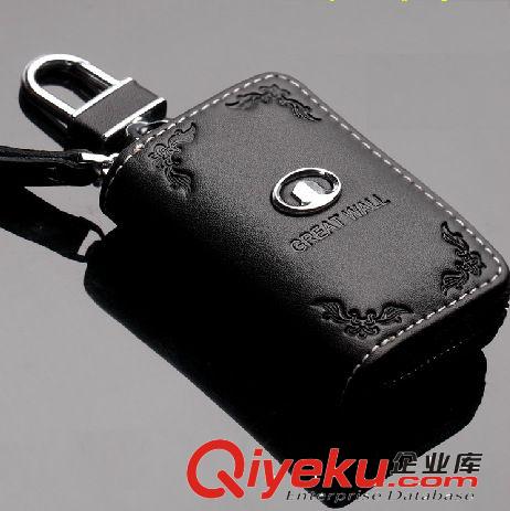批發(fā)生產(chǎn) 汽車zp鑰匙包 壓花鑰匙包 車型齊全 歡迎來樣定做