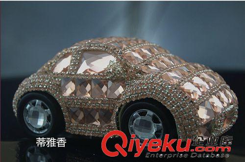 新款時尚 可愛甲殼蟲小汽車水晶鑲鉆汽車香水座 gd車載車用香水原始圖片3