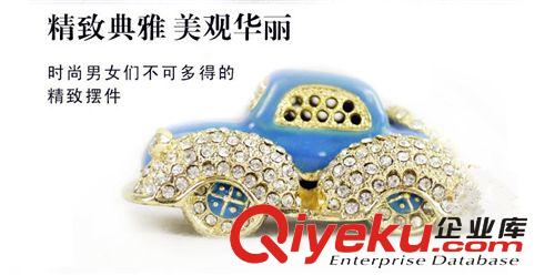 DADgd車(chē)模鑲鉆老爺車(chē)汽車(chē)擺件 汽車(chē)香水座 車(chē)載香水時(shí)尚車(chē)內(nèi)飾原始圖片3