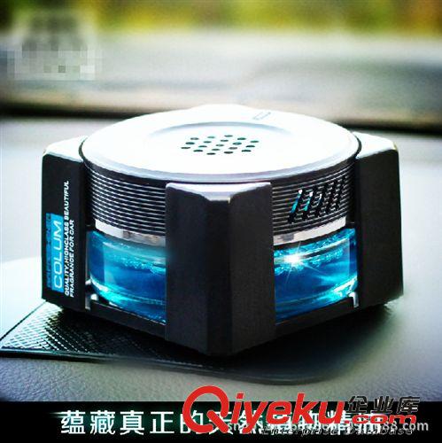 gd車載香水座 時尚車用香水擺件 鑲鉆汽車香水座車模 創意