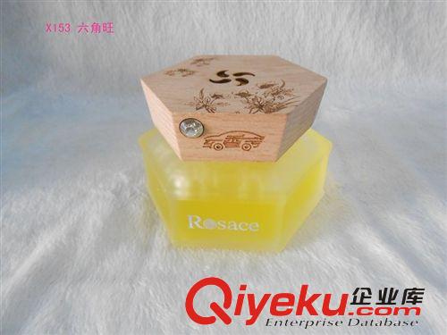 gd車載香水座 時尚車用香水擺件 鑲鉆汽車香水座車模 創意原始圖片2