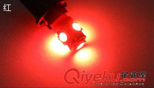 汽車燈T10 5050 5SMD LED示寬燈 行車燈小燈 閱讀燈 牌照燈 W5W