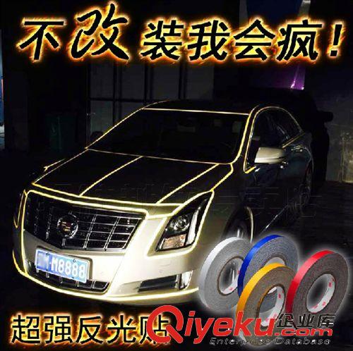 汽車紙巾盒 皮質(zhì)奔馳奧迪大眾豐田本田寶馬紙巾盒 汽車車用紙巾盒