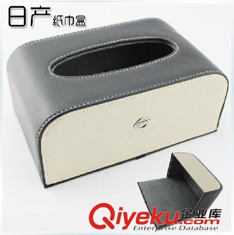 汽車紙巾盒 皮質(zhì)奔馳奧迪大眾豐田本田寶馬紙巾盒 汽車車用紙巾盒原始圖片2