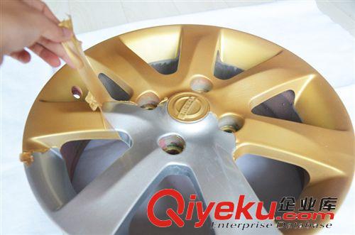 汽車輪轂噴膜 輪轂改色噴膜 輪轂噴漆可撕掉 手撕噴漆 廠家批發原始圖片2