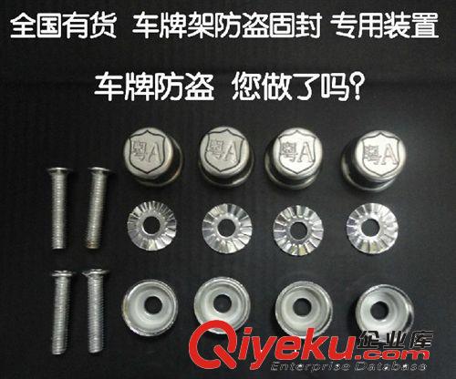 迷你手機架360°旋轉車用手機座iphone4s車載手機支架HTC蘋果通用