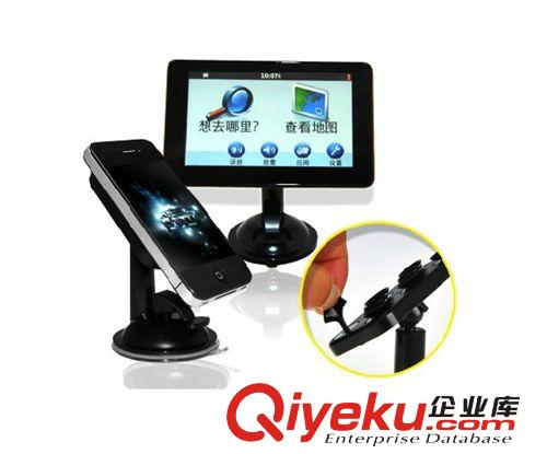 迷你手機架360°旋轉車用手機座iphone4s車載手機支架HTC蘋果通用原始圖片2
