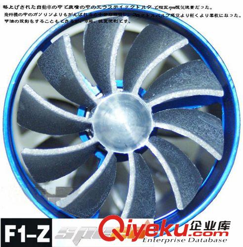 雙面渦輪增壓器 汽車進(jìn)氣渦輪風(fēng)扇 進(jìn)氣改裝增壓器 渦輪增壓套件原始圖片3