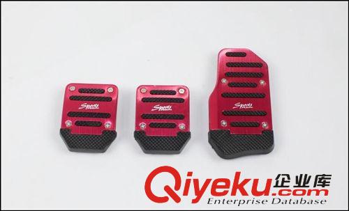 汽車(chē)腳踏板 油門(mén)剎車(chē)自動(dòng)波手波腳踏板 通用鋁合金腳踏板373 374原始圖片3