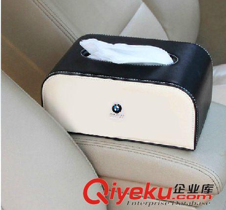 汽車皮革紙巾盒 車用紙巾盒 gd創(chuàng)意 車載抽紙盒汽車紙巾盒