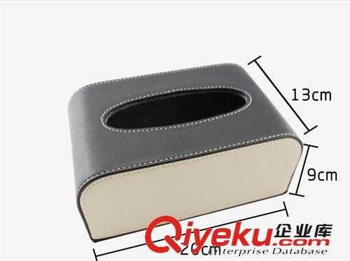 寶馬紙巾盒 gdzp座式汽車用品車內(nèi)紙巾盒 黑色車用抽紙盒包郵原始圖片2