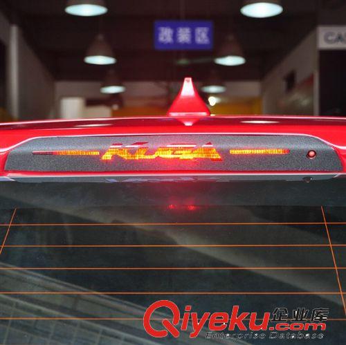 福特翼虎改裝高位剎車燈裝飾字母磨砂貼尾翼亞光碳纖維車貼