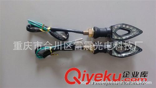 摩托車通用LED轉(zhuǎn)向燈 蛇皮轉(zhuǎn)燈原始圖片2