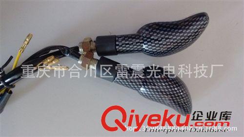 摩托車改裝配件 靈敏有雅馬哈本田豪爵改裝型轉彎燈 LED-08