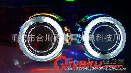 汽車透鏡 摩托車透鏡3.0寸 天使眼惡魔眼原始圖片3