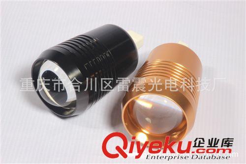 外置透鏡  LED車燈原始圖片2