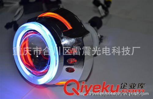 外置透鏡  LED車燈