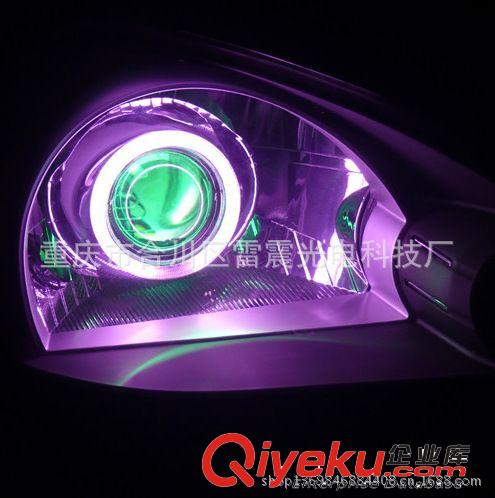 摩托車2.5寸透鏡大燈