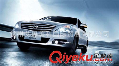 馬自達CX-5 LED日行燈 行車燈 汽車燈 LED燈 防水led 帶轉向燈