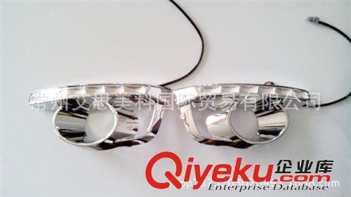 長城哈弗M4 LED日行燈 行車燈 汽車燈 LED燈 防水LED 工廠直銷