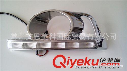 長城哈弗M4 LED日行燈 行車燈 汽車燈 LED燈 防水LED 工廠直銷