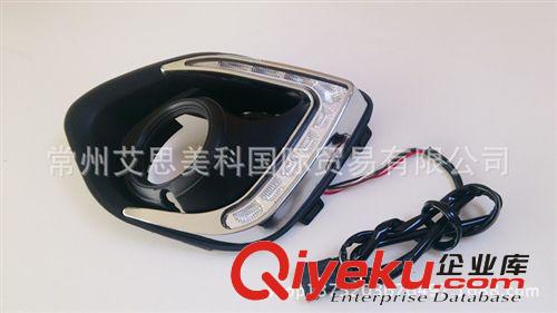 三菱勁炫ASX LED日行燈 行車燈 汽車燈 LED燈 帶轉向燈 工廠直銷