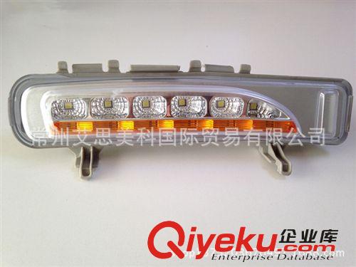福特銳界 LED日行燈 行車燈 汽車燈 LED燈 防水led 帶轉向燈