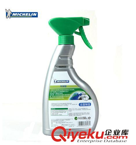 米其林車(chē)窗清洗劑 清潔去污除油漬車(chē)家兩用玻璃淋浴房玻璃清洗劑原始圖片2