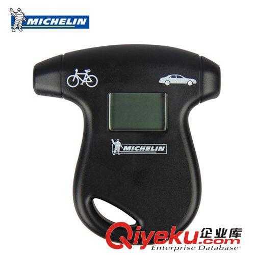 米其林DC/AC車載轉換器100W逆變器12V轉220V雙USB車載充電器電源