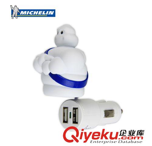 米其林雙USB車(chē)充 車(chē)載充電器2.1A大電流 兼容12/24V輸入6511原始圖片2